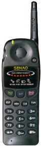 Дополнительная трубка Senao SN-H358B